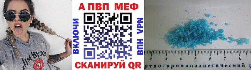 KRAKEN ONION  Шенкурск  А ПВП СК КРИС 
