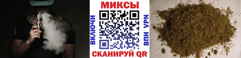 БУТИРАТ буратино Шенкурск