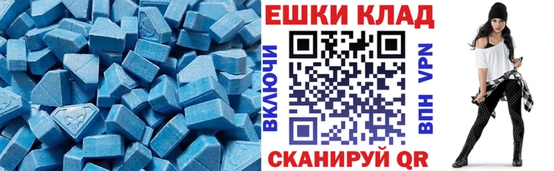 Ecstasy бентли  где продают   Шенкурск 