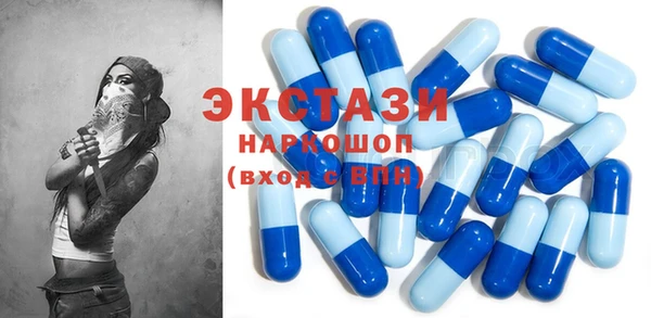 круглые Алексеевка