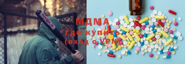 круглые Алексеевка
