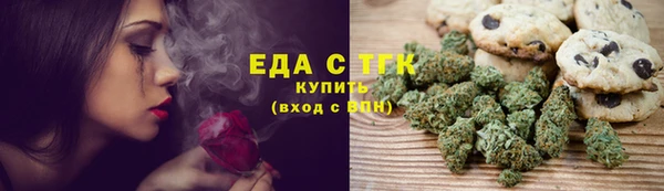 альфа пвп VHQ Майский