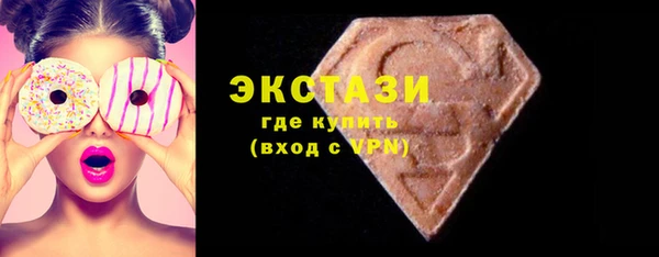 прущие крисы Магас