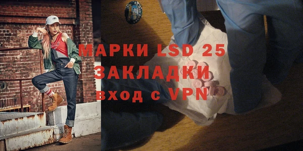 марки nbome Алзамай