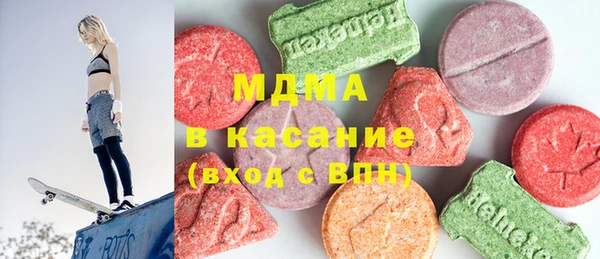 прущая мука Алексин