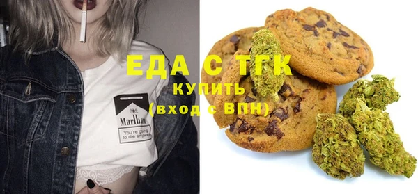 наркотики Магадан