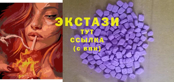 прущая мука Алексин