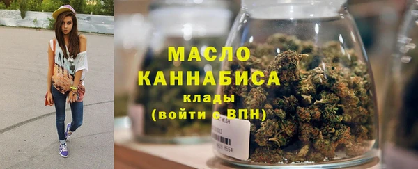 марки nbome Алзамай