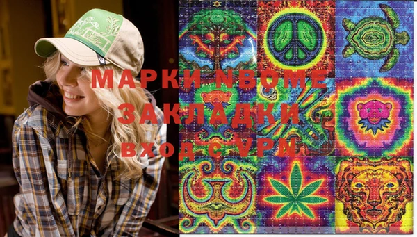 прущие крисы Магас