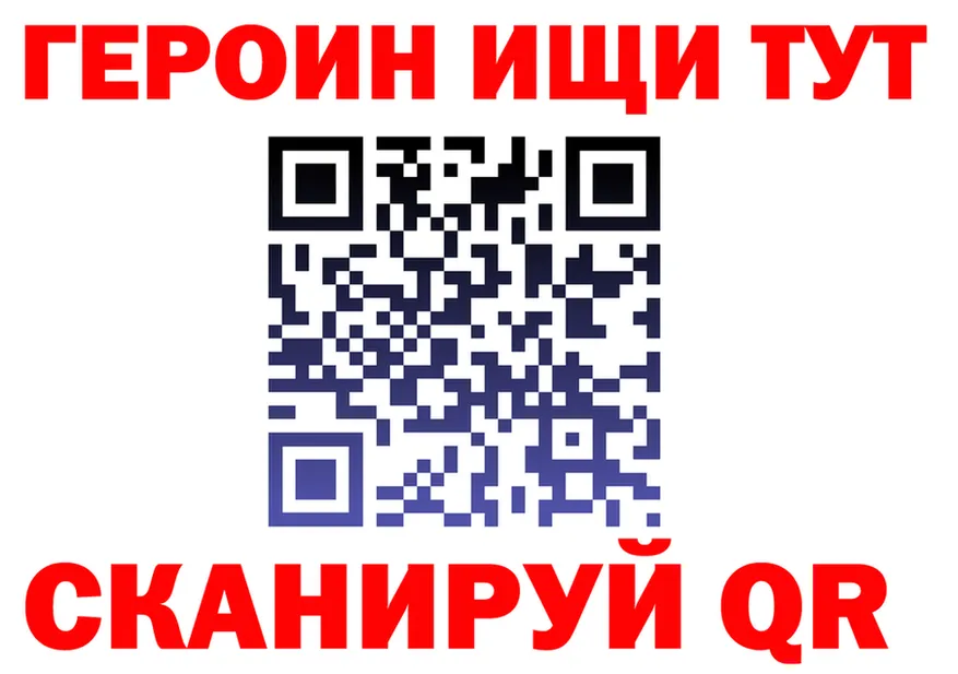 Альфа ПВП СК КРИС как войти это hydra Шенкурск