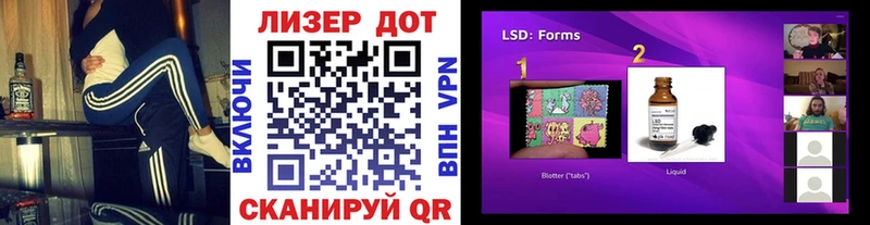 кракен   Шенкурск  Марки N-bome 1500мкг  купить наркотики цена 